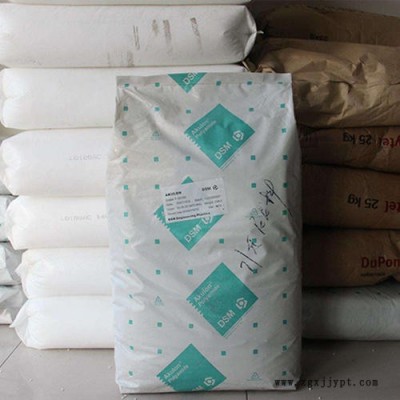 荷兰DSM 3010CF30 BK 30%玻纤PA66图3