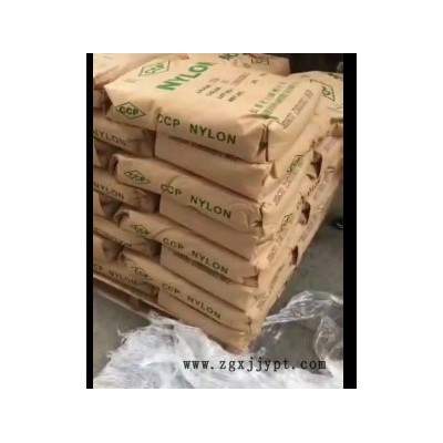 漳州长春 耐油性PBT 4830 BK 耐热PBT 4830 BK图1