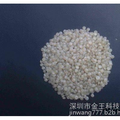 韩国工程 MAXIMID 7255GM8 PAMXD6/PA66原材料图5