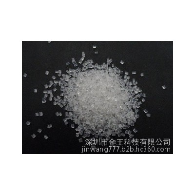 韩国工程 MAXIMID 7255GM8 PAMXD6/PA66原材料图7