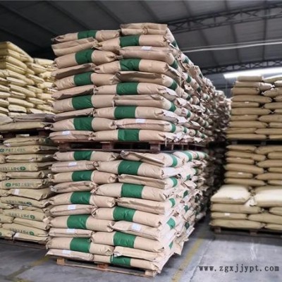 供应日本旭化成 PA66 1300G 聚酰胺 尼龙66 GF33% 阻燃 增强的强度和刚性图6