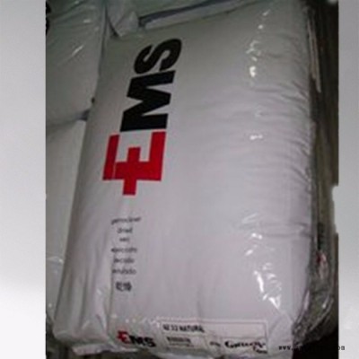 PA66 瑞士EMS TSG-30 工程塑胶原料图3