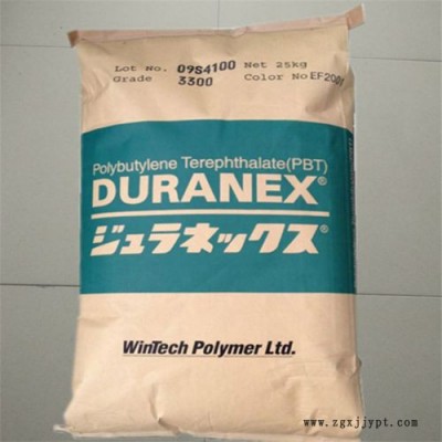 现货出售V0防火PBT 3226日本宝理 20%玻纤增强PBT图2