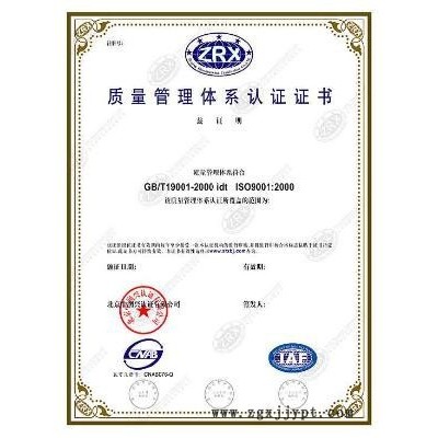供应美国杜邦耐冲击热稳定PA66原料 103FHS 金汇塑胶原料图3