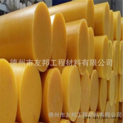 友邦工程材料尼龙管，耐高温黑色pa66尼龙管，浇筑mc空心尼龙管，空心尼龙棒管图2
