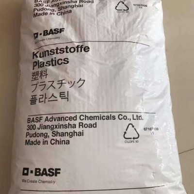 供应巴斯夫加纤PA66 A3X2G7红磷无卤GF35%图4