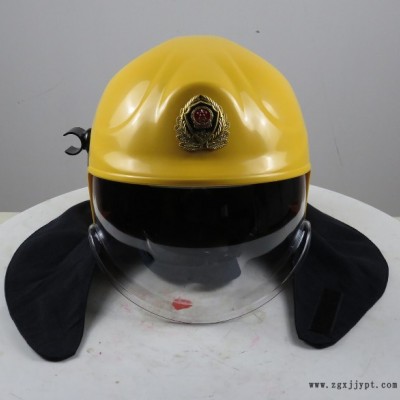 诺盾消防FTK-B/A 聚酰胺材料（PA66）森林消防头盔