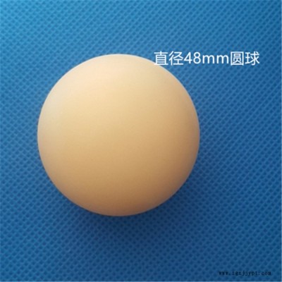 驰祥 pa66尼龙球  塑料密封尼龙球  实心塑料球 支持定制
