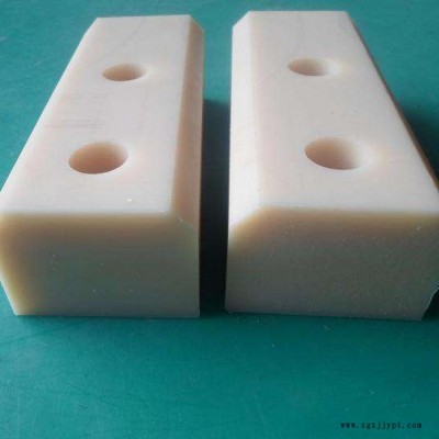 冉明  塑料注塑件 尼龙pa66 尼龙轴套