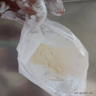 生物降解塑料PLA, PHA ,PHB ,PCL, PBS细粉末图5