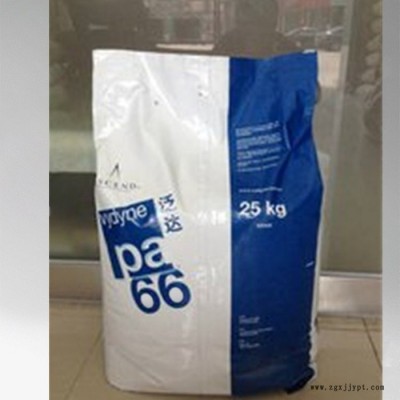 PA66 美国首诺 41LDC A 工程塑胶原料