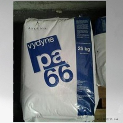PA66 美国首诺 41LDC A 工程塑胶原料图4