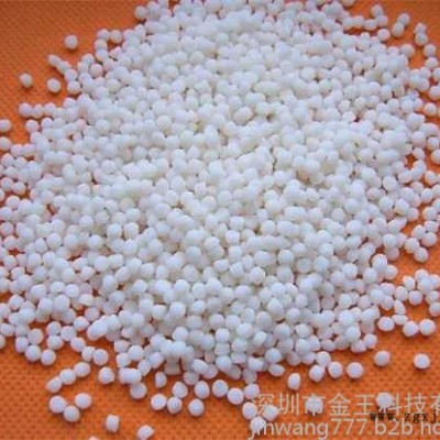 广东鸿塑 HONES PA66 T30 PA66 易流动化工材料图5