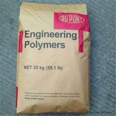 供应 PA66 美国杜邦  HTN51G15HSIL  家用电器等领域 电子电器产品 玻纤增强图4