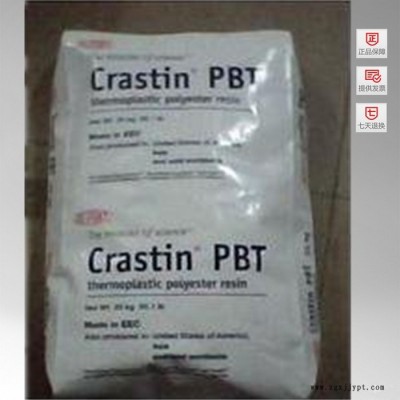 PBT 美国杜邦 LW9330FR WT744 工程塑料图4