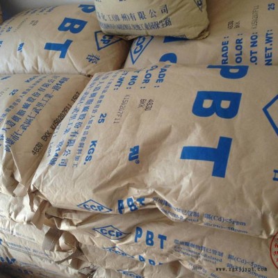 阻燃级 PBT 台湾 F202G30 塑胶原料 耐高温PBT 增强级图2