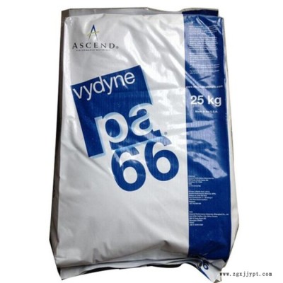 增强级PA66 美国首诺 R525H 耐寒 耐疲劳 热稳定性 耐水解