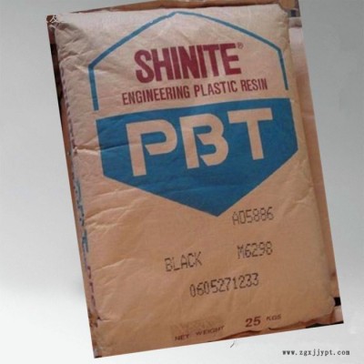 原料 PBT台湾新光F202G15BK   玻纤增强  阻燃性能V-0  PBT塑料 电子电器应用图5