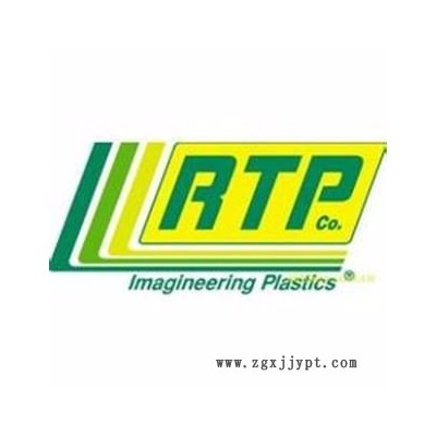 美国RTP PBT  RTP 1099 X 52742 H玻纤增强耐高温图4