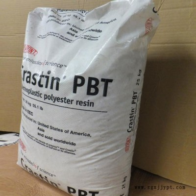 供应美国杜邦 PBT SK603 20%玻纤增强图2