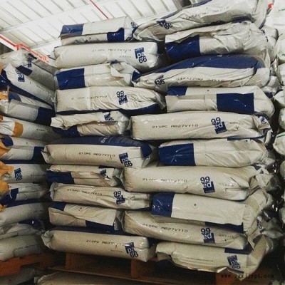 PA66美国奥升德 R550H 玻纤增强50% 泛达Vydyne塑胶原料颗粒图6
