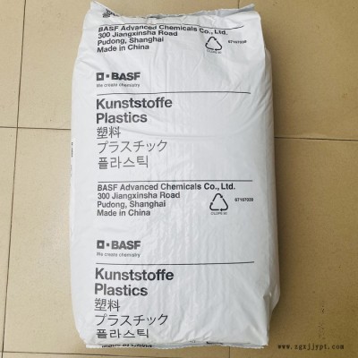 PA66/德国巴斯夫/A3HG7 高刚性,热稳定性,玻纤增强级