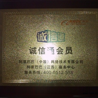 供应美国杜邦增强级热稳定PA66原料  79G13HSL-NC金汇塑胶原料图2
