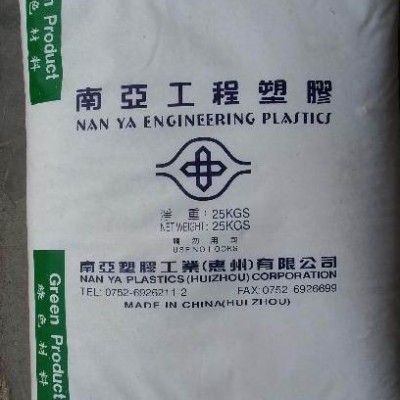 PBT 惠州南亚 1210G6 增强级 高强度 耐热 电气性能佳 原料颗粒PBT图3