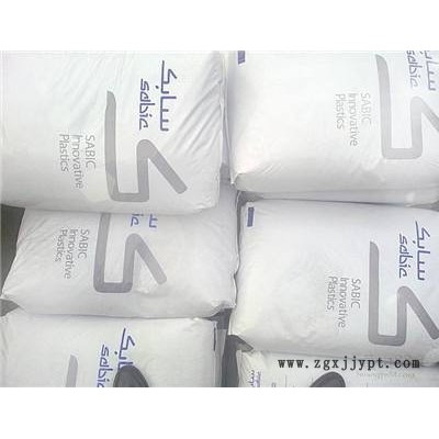 PA66 美国基础创新 LNP™ VERTON™ RV008E compound图3