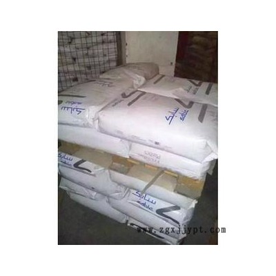 PA66 美国基础创新 LNP™ VERTON™ RV008E compound图2