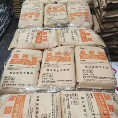 ABS增韧剂 韩国锦湖 高胶粉HR-181抗冲击 PC PVC增韧 PET增韧 PBT图7