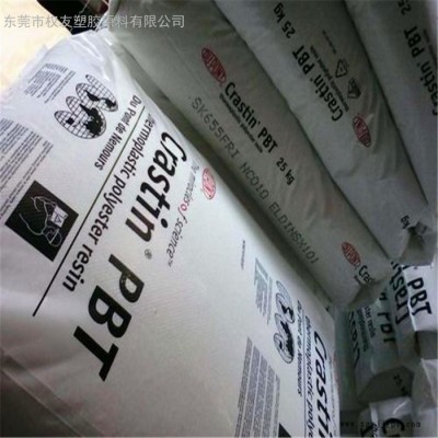 原料 PBT美国杜邦 ST830FRUV NC010  耐候抗UV 阻燃 防火阻燃等级V-0图5