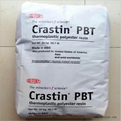 原料 PBT美国杜邦 ST830FRUV NC010  耐候抗UV 阻燃 防火阻燃等级V-0图2