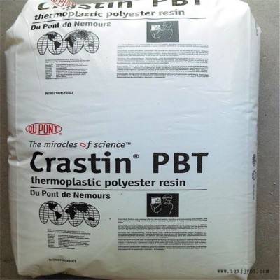 原料 PBT美国杜邦 ST830FRUV NC010  耐候抗UV 阻燃 防火阻燃等级V-0图6