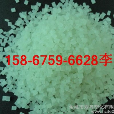 耐老化尼龙PA66/1402G 注塑级PA66/1402G 33玻纤增强级PA66/1402G图3