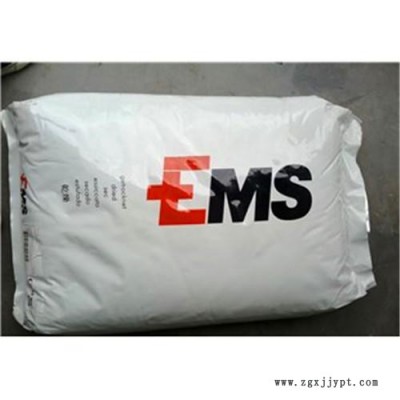 直销尼龙聚酰胺 PA66瑞士EMS  AG-25 HM  汽车领域的应用,家电部件,体育用品  塑胶原料 尼龙66图3