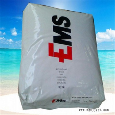 直销尼龙聚酰胺 PA66瑞士EMS  AG-25 HM  汽车领域的应用,家电部件,体育用品  塑胶原料 尼龙66图2