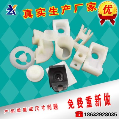 注塑尼龙异形件 耐磨塑料制品 PA66含油尼龙滑块垫块mc尼龙加工件图8
