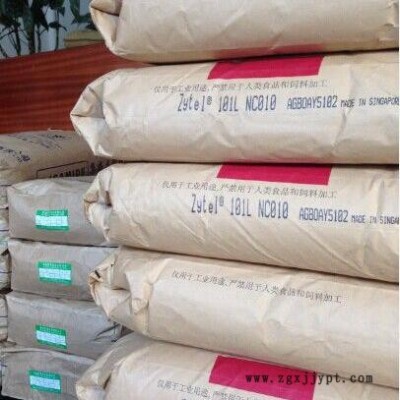 塑胶原料 PA66 美国杜邦  10B40 家用电器等领域 电子电器产品应用 热稳定性好图5