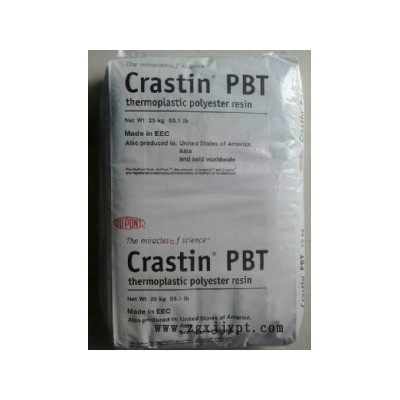 PBT美国杜邦  T845FR-BK851 导电级 阻燃V-0 高粘度 食品接触图1