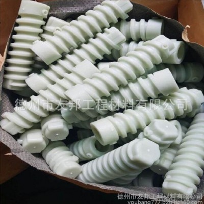 友邦 铁路配件 PA66铁路塑料套管  铁路尼龙套管三角  混凝土岔枕绝缘套管