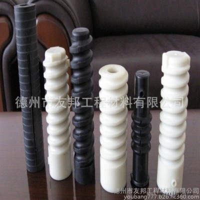 友邦 铁路配件 PA66铁路塑料套管  铁路尼龙套管三角  混凝土岔枕绝缘套管图6