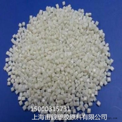 PA66 日本东丽CM3004  尼龙树脂  pa66原料图2