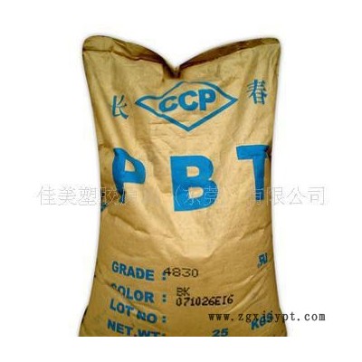 PBT  4115F  台湾长春 PBT价格 增强级,阻燃级,高光泽图1