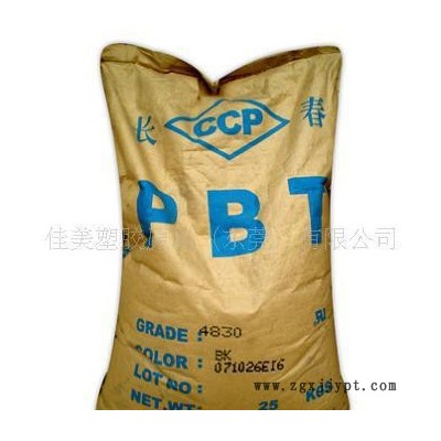 PBT  4115F  台湾长春 PBT价格 增强级,阻燃级,高光泽