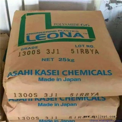 直销尼龙聚酰胺 PA66日本旭化成 1702 构件,棒材,薄膜,片材  塑胶原料 尼龙66图4
