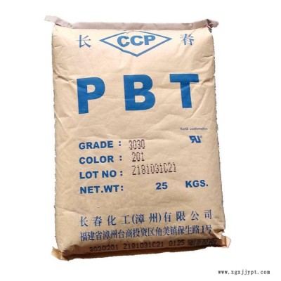 塑胶原料  PBT漳州长春  3030-104G  尺寸稳定性好 吸水率低 低摩擦系数 耐热性好图6