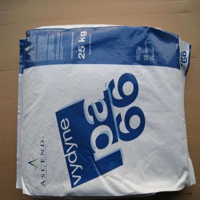 PA66 美国奥升德首诺泛达 ECO366H NT0708 无卤阻燃纯树脂图4