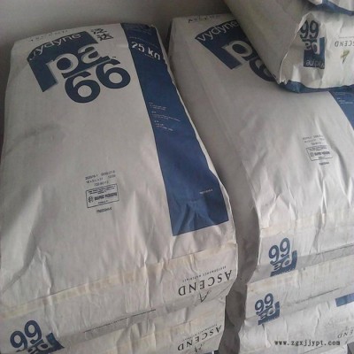 PA66 美国奥升德首诺泛达 ECO366H NT0708 无卤阻燃纯树脂图5