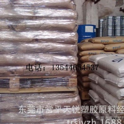 PA66 美国杜邦 3426 Zytel